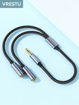 Аудиоудлинитель с разъемом 3,5 мм, наушники, преобразователь, Y-разветвитель, стерео AUX 3,5, штекер на 2 гнезда для наушников, гарнитуры, удлините...