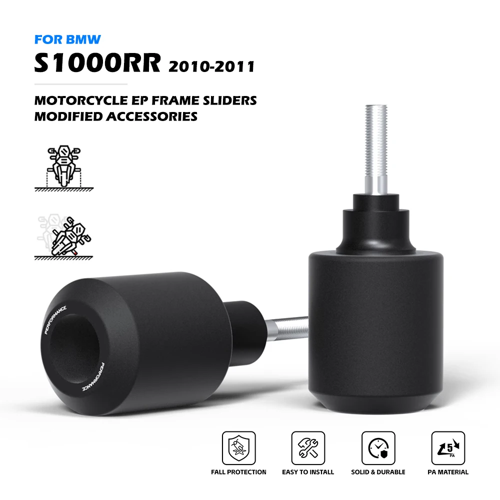 

S1000RR защита от падения мотоцикла для BMW S 1000 RR 2010 2011 EP EVOTECH логотип Рамка слайдер модифицированные аксессуары