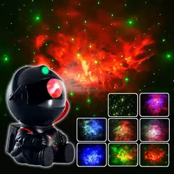 Galaxy Projector, Astronaut Light Projector, Star Projector, Kids Night Light, Projector Lights for Bedroom, Adult Playroom,