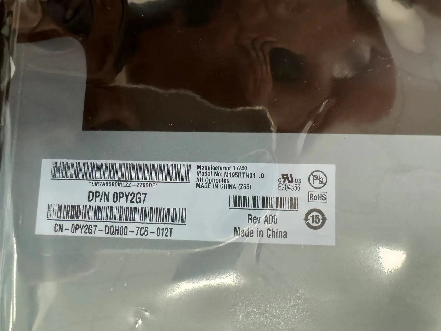 ũž LCD ũ, ġ Dell  PC , M195RTN01.0LED ũ,  PC ÷