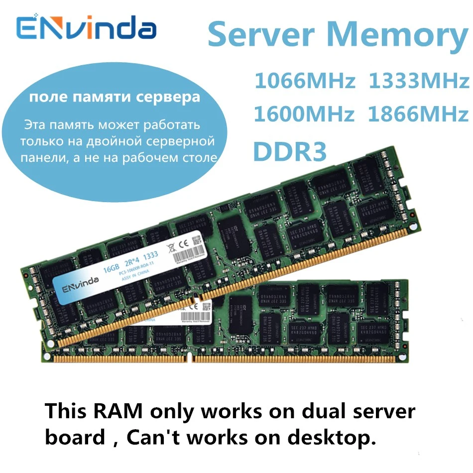 Memoria de servidor DDR3 4GB 8GB 16GB 32GB REG ECC 1600 1333 1866MHz PC3 RAM 1333 1600 1866 compatible con placa base x79 x58 LGA 2011