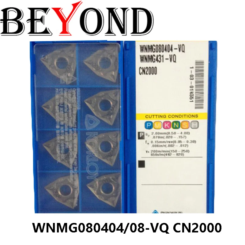 

Original Carbide Inserts WNMG080404-VQ WNMG080408-VQ CN2000 CNC Cutting Lathe Turning Tools Machine WNMG BEYOND Blade WNMG080408