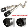 Dual outlet Motorcycle Exhaust Pipe Middle Pipe 51mm Muffler Escape Removable DB Killer Modified for 1290 Super Duke R 2014-2016