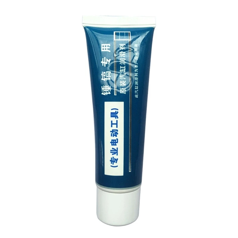 

A2UD Multi-Purpose Lubricant Lubricating Oil Grease for Electric Hammer 25ml/30ml