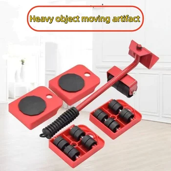 5 pz/set Set di strumenti per la movimentazione di mobili Rullo mobile per oggetti pesanti con barra Sollevatore per mobili con ruota Strumento di spostamento professionale