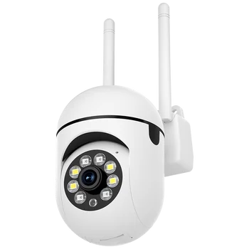 SQCOM /V380Pro/Eseecloud APP 2MP 1080P Wireless PTZ IP Dome Camera Full Color AI Humanoid Detection Home Security Baby Monitor 1