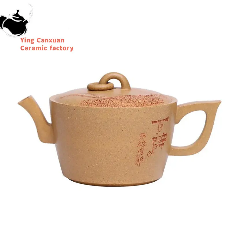 

130ml Chinese Yixing High-end Purple Clay Teapots Handmade Large Caliber Tea Pot Raw Ore Section Mud Kettle Zisha Tea Set