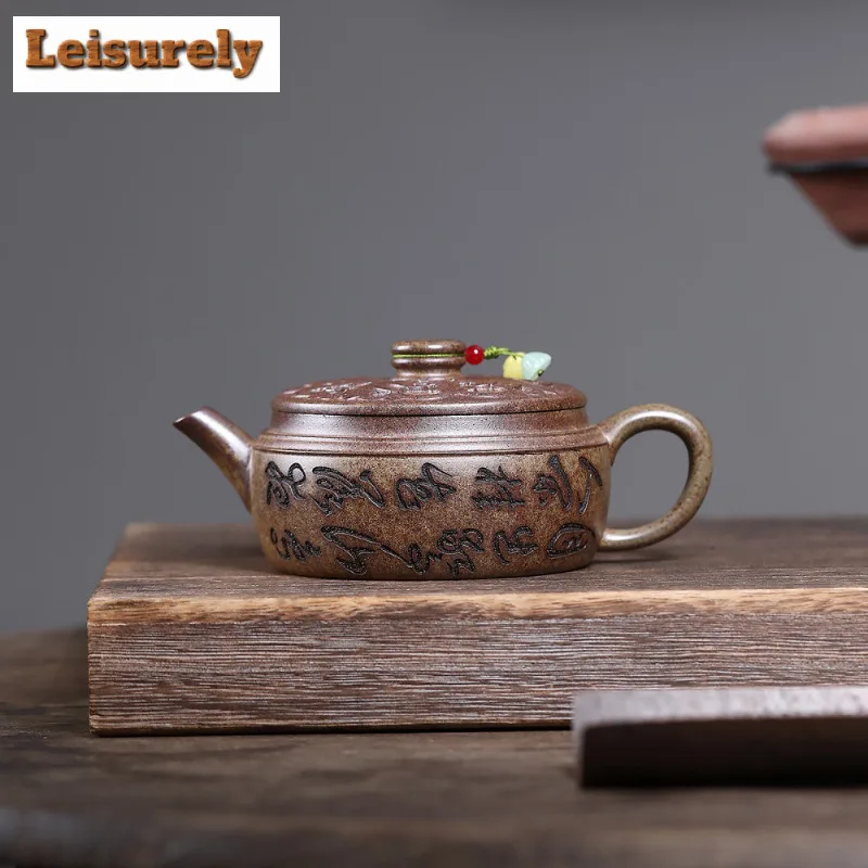 350ml Yixing Purple Clay Teapots Handmade Large Caliber Pot Raw Ore Wood-fired Porcelain Mud Kettle With Filter Zisha Tea Set