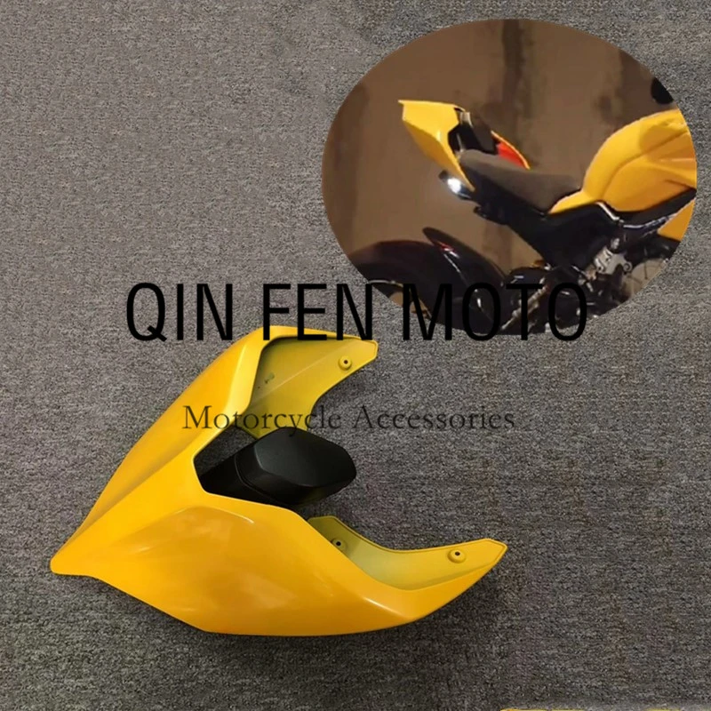 

Задняя обтекатель желтого цвета для Ducati Panigale V4 V4S V4R V2 2018-2023