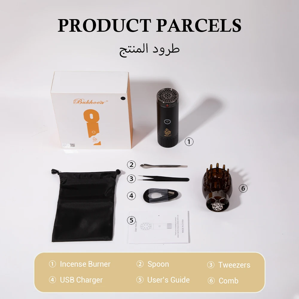 Namste USB Rechargeable Aromatherapy Comb Bakoor Electric