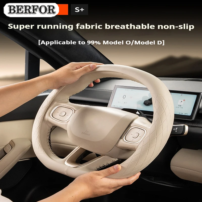 Anti Slip Auto Decoration PU Leather Car Car Steering Wheel Cover For Chang an Cs95 Cx70 Cs55 Filter Cs85 Cs35 Cs75