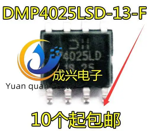 

30 шт., оригинальные новые встроенные транзисторы DMP4025LSD SOP8