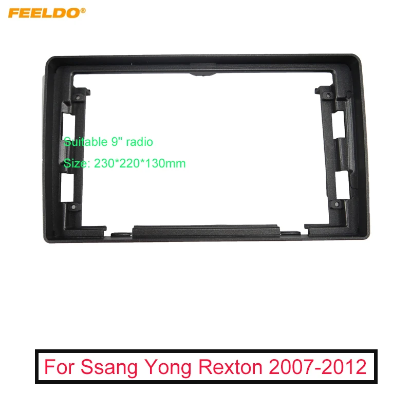 

FEELDO Car 2Din Audio Face Plate Fascia Frame For Ssang Yong Rexton 9" Big Screen Radio Stereo Panel Dash Mount Refitting Kit