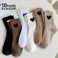 10 Pairs Random