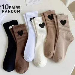 Women's Trendy Heart Crew Socks - Comfortable & Breathable Multi - Pack - One Size (10 Pairs Random)