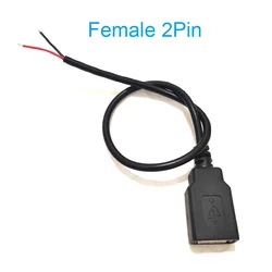 Versatile USB Power Extension Cable with Connector Adapter - 1m (Female 2pin)