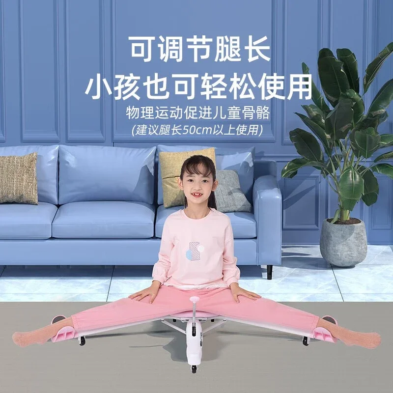 One-word horse training equipment Stretching and splitting ligament stretching equipment