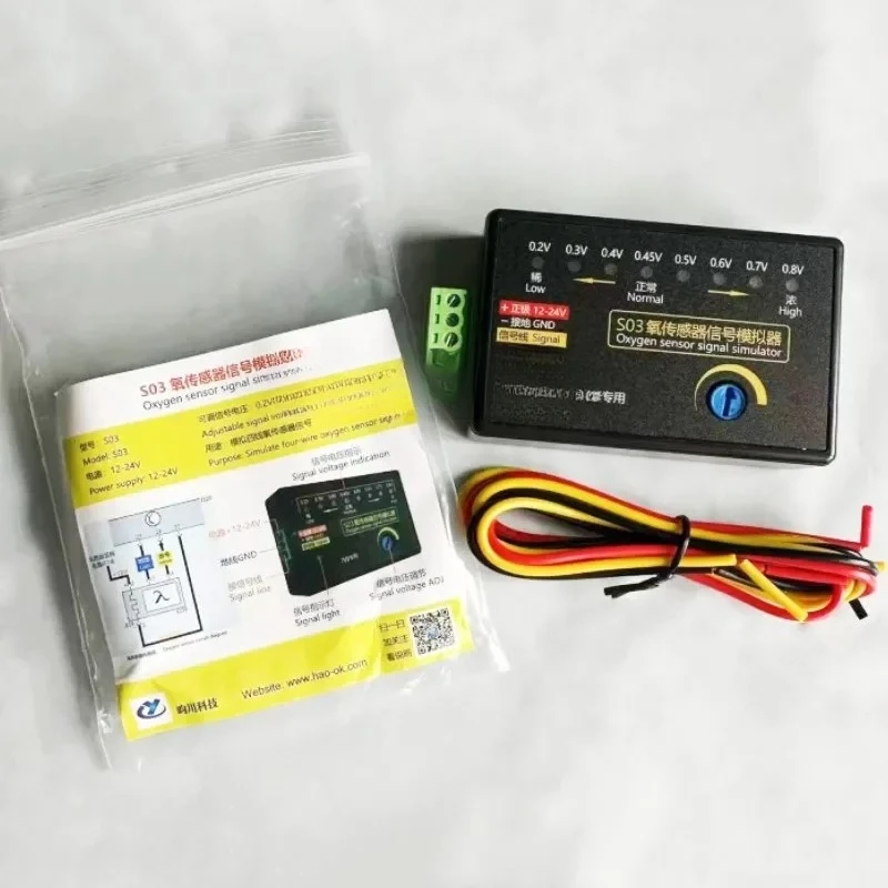 Automobile Oxygen Sensor Signal Simulator S03 Mini Type Simulate four-wire Oxygen Sensor Signal automobile oxygen sensor simulator