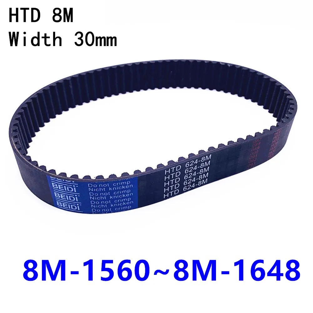 

HTD-8M Closed Loop Rubber Belts synchronous belt width 30mm HTD8M-1560 1568 1576 1584 1600 1608 1616 1624 1632 1640 1648mm