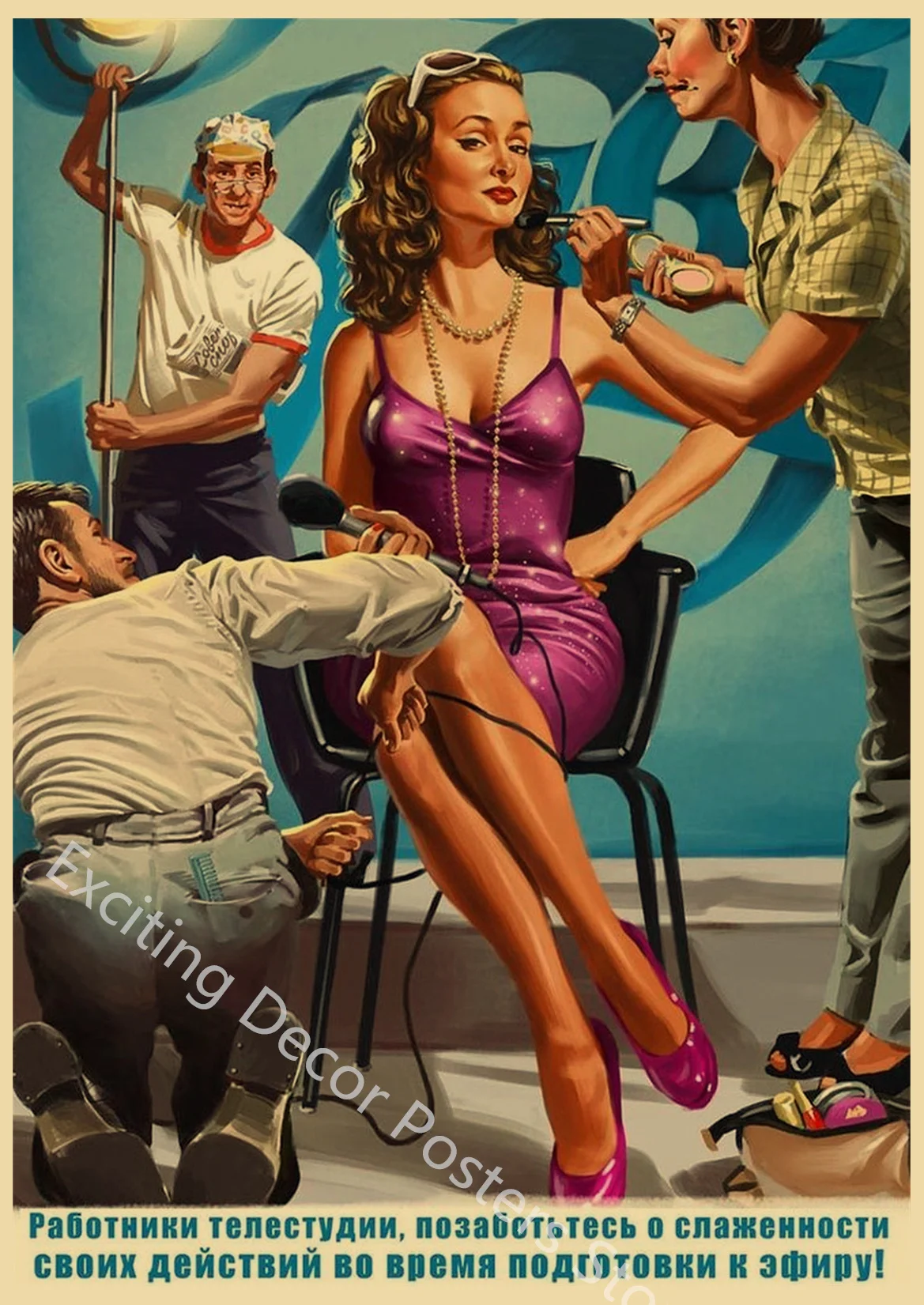 Vintage Soviet Era Pin-Up Girls Propaganda Poster Wall Art Decoration