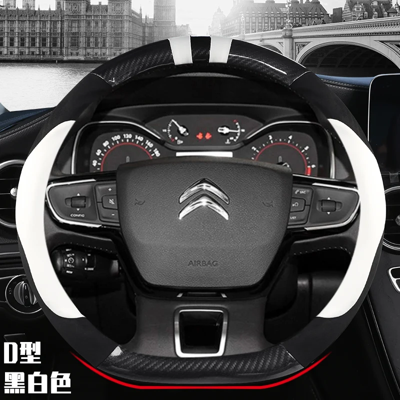 Coprivolante Tipo D Per Citroen C3-Xr Nuovo Elysee C4 Sega 2014 - 2021 Distanziatore Picasso Ds3 Ds5 C3 Ii Iii 2009 - 2021