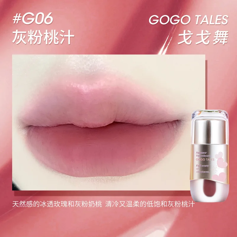 GoGoTales Chubby Ding Water Mist Non-sticky Lip Gloss Matte Lip Glaze Watery Velvet Korean Lipsticks Cosmetics Makeups