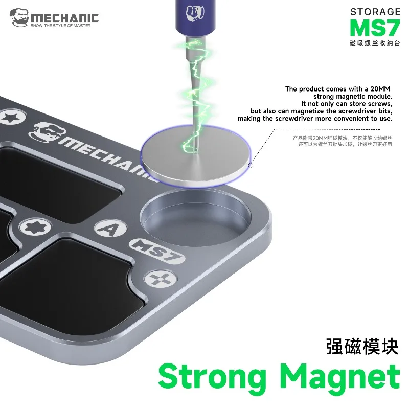 메카닉 스크류 마그네틱 알루미늄 합금 MS7 보관 트레이 마그네틱 스크류 보관 패드 (휴대폰 수리 보관 도구용)