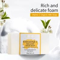Savon au lait biologique à la vitamine C AILKE, éclaircissant, réduit les taches brunes, les rides, lisse et adoucit la peau, pour le visage, le corps, 200g/7 oz 4