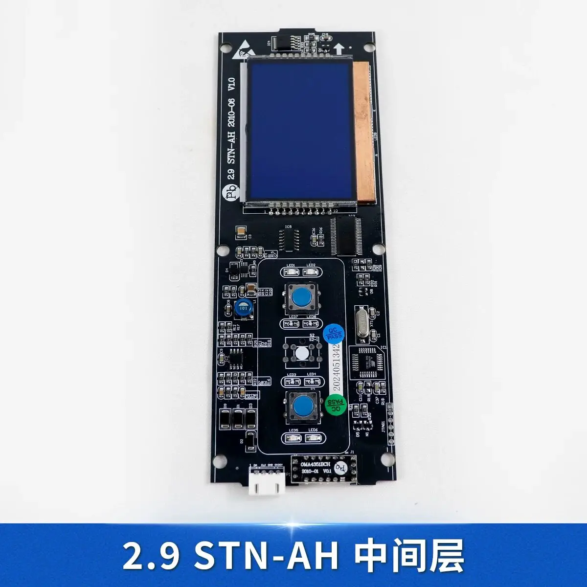 OMA4351BCM 주택용 엘리베이터 디스플레이 보드 2.9STN-BH 리프트 부품