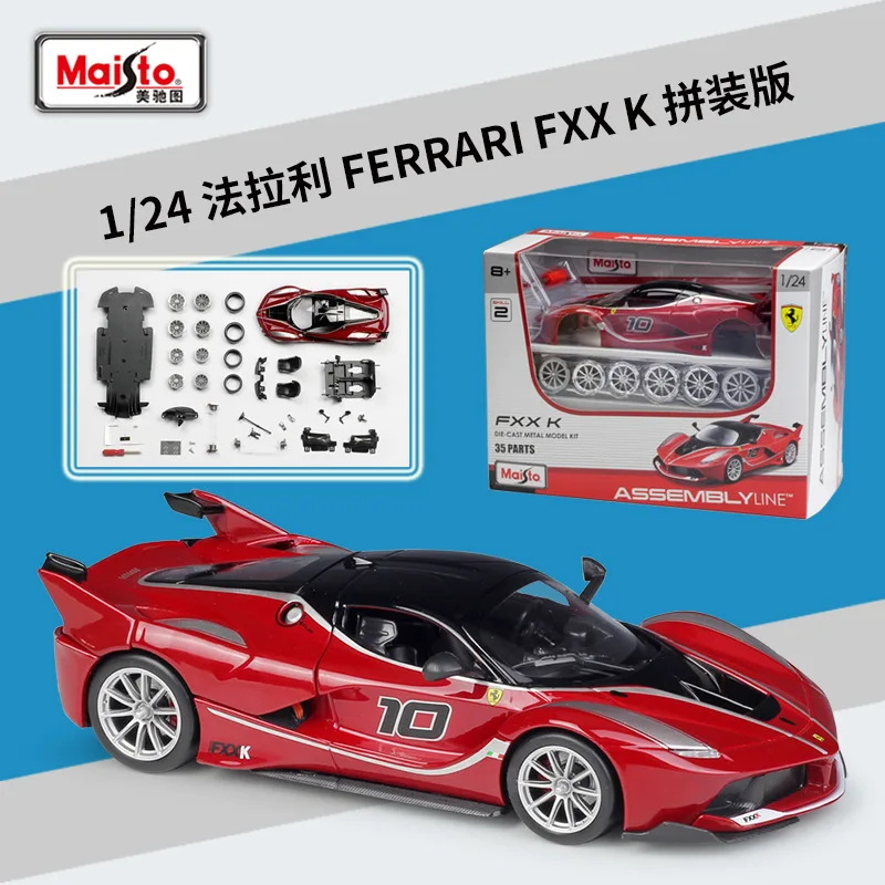 

Maisto 1:24 Ferrari FXXK Assembly Version Alloy Sports Car Model Diecast Metal Toy Vehicle Car Model Collection Childrens Gift