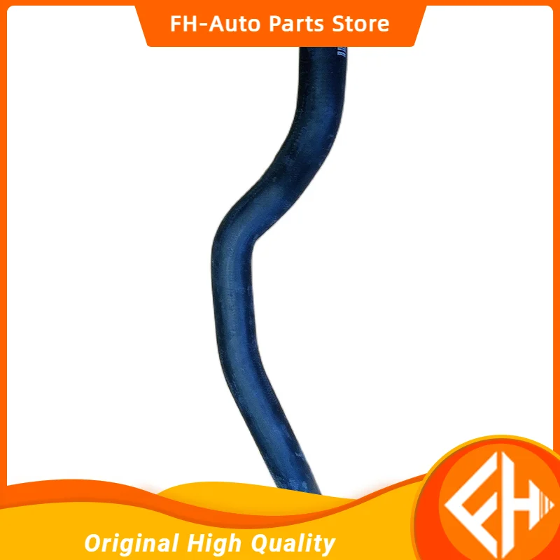 

Original Car Parts Oe Number 1303100u1510 For Jac S5 Tank Top Pipe High Quality