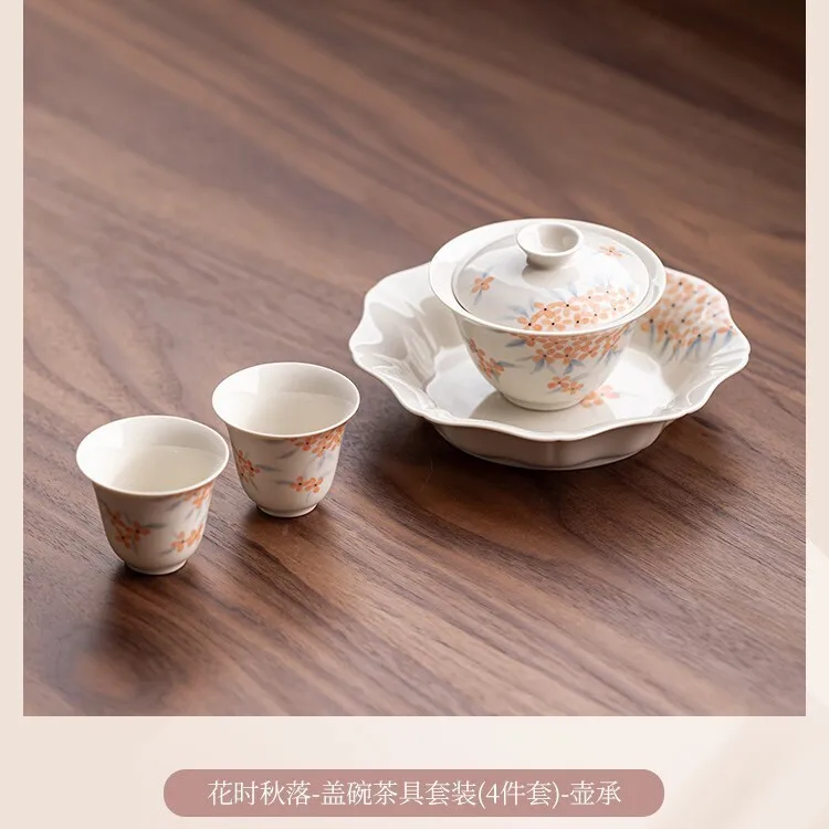 Hand-Painted Apricot Blossom Tea Set Full Collecti...