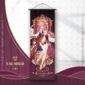 Yae Miko