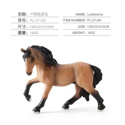Enhanced Realistic Horse and Foal Decoration Figurines - Perfect (NO.091)
