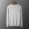 100% Cashmere Men's Sweater Autumn/Winter New 7 needles Thickened Round Neck Knitted Pullover Bottom Shirt Long Sleeve Menswear 2
