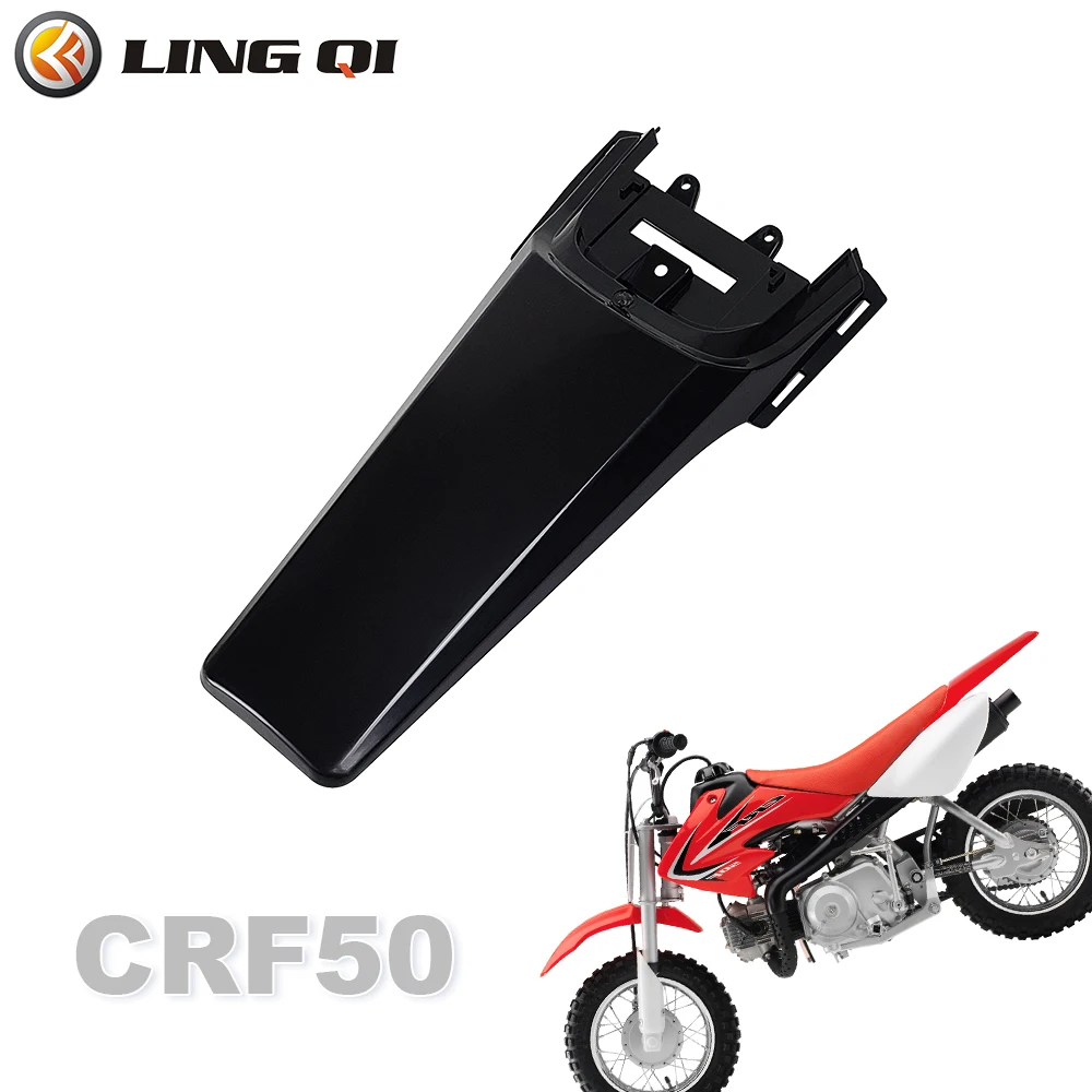 

LINGQI Universal Modified Plastic Extened Rear Fender Fit Fior CRF50 Dirt Pit Bike Motorcycle Rear Mudguard Part
