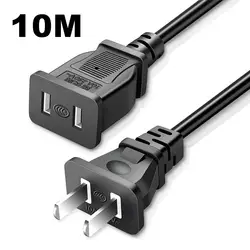 Enhanced Power Supply Cable - US Plug, Copper Charging Line (10M)