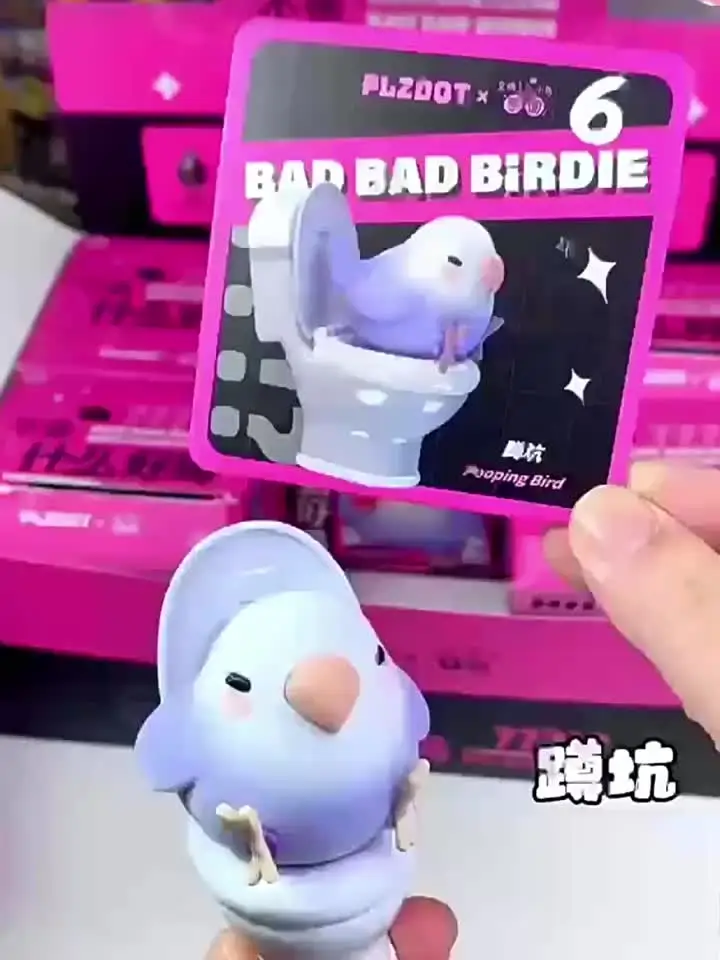 TAROBALL Bad Bad Birdie and Social Birdie Series What The Bird