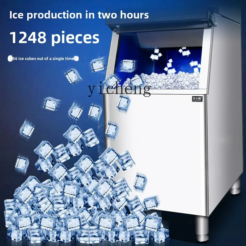 XL ice machine commercial large automatic milk tea shop bar small split square ice machine