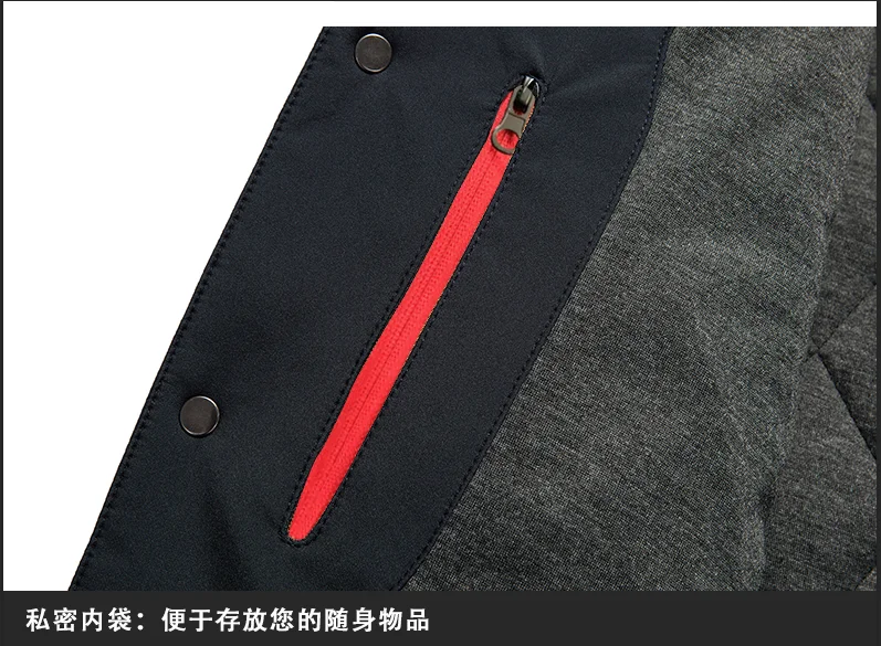 High quality Men's Cotton Padded Jackets Winter Thicken Warm Coats Lightweight Men Streetwear Quilted Jacket