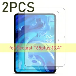 Premium Glass Screen Protector Set - 2 - Pack Tempered Protective Film (Teclast T65plus 13.4)
