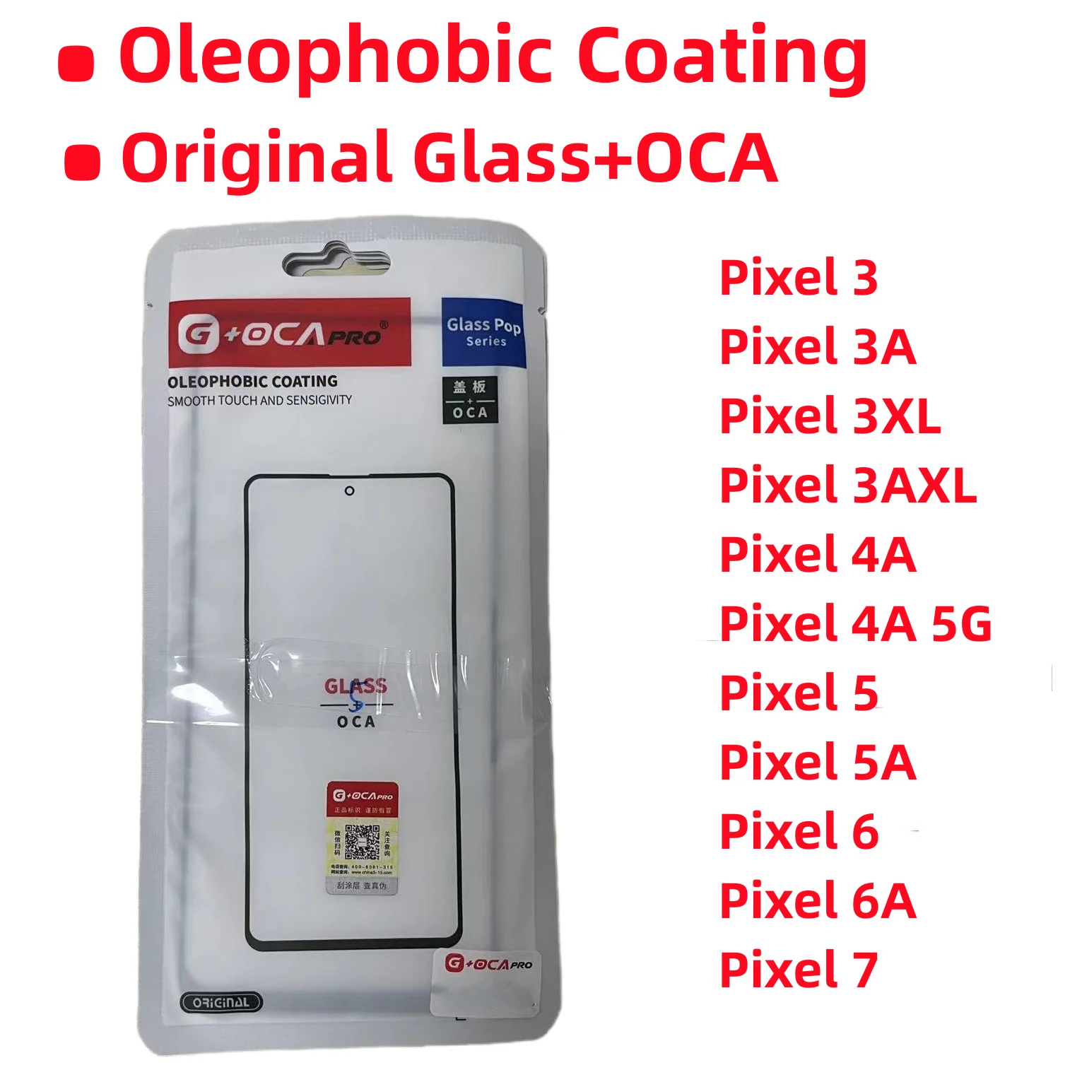 Premium Oleophobic Coating Screen Touch Glass with OCA Technology - Pack of 10