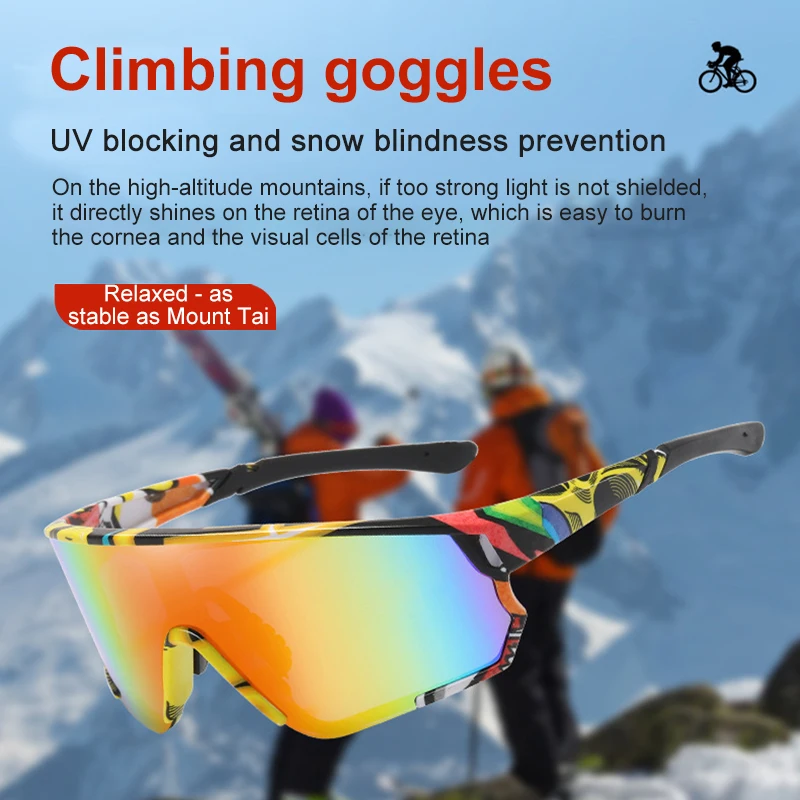߿   Ŭ Ȱ, UV400 MTB   ۶   Ŭ  Ȱ, 2022