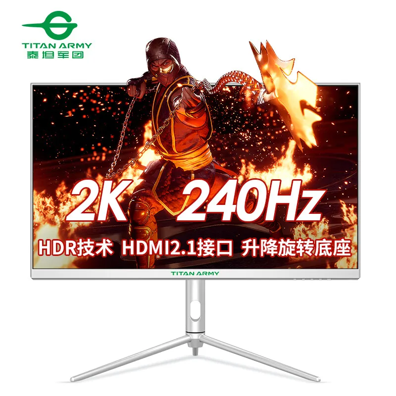 Titan Army 25 Inch Ips Hdr400 Display 360hz/1ms Game Monitor Type-c Reverse  Power Supply Built-in Speaker Rotary Lifting Base - Lcd Monitors -  AliExpress