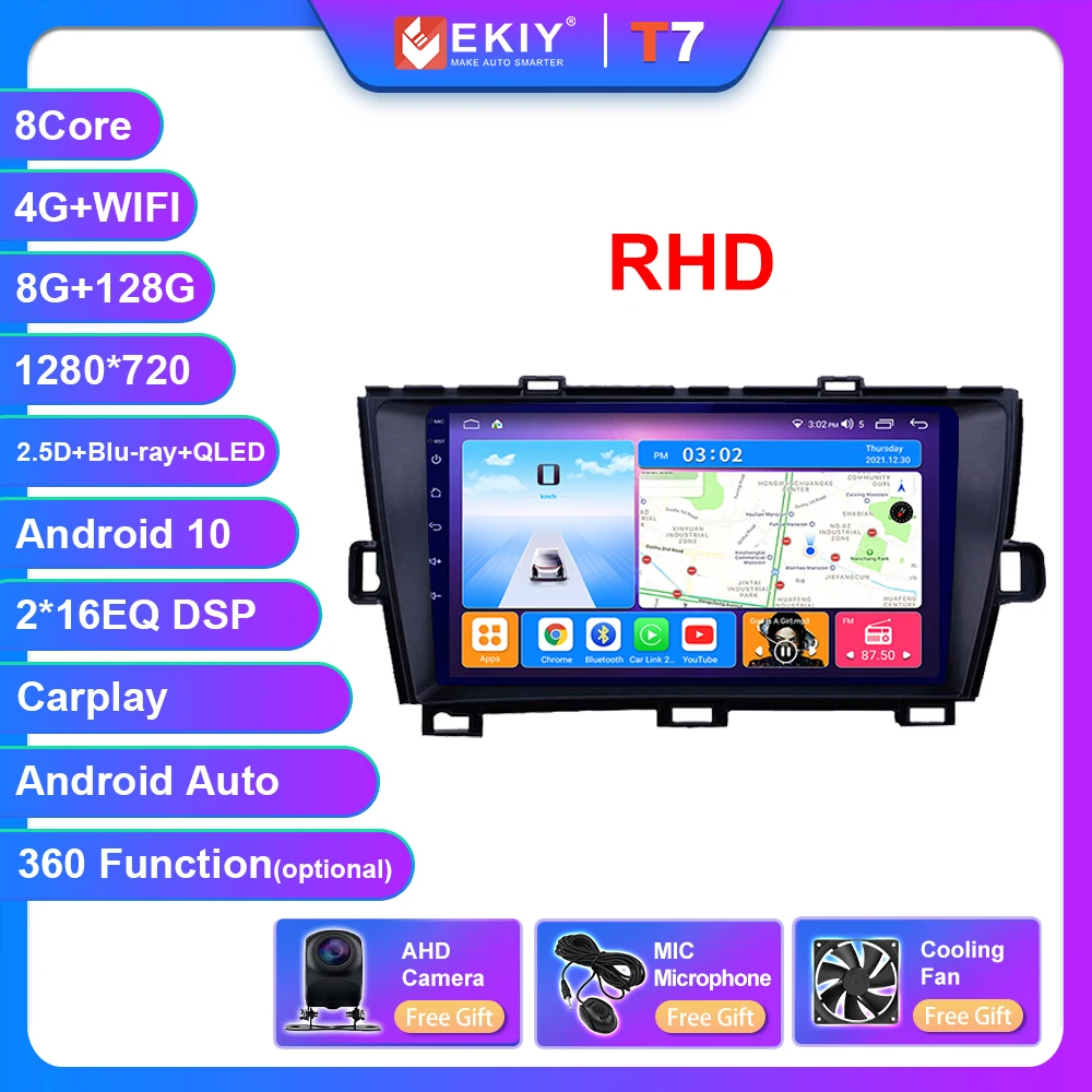 EKIY T7 QLED DSP 8G+128G Android 10 For Toyota Prius XW30 2009 - 2015 Car Radio Multimedia Video Player GPS Navi Stereo Carplay best car multimedia player