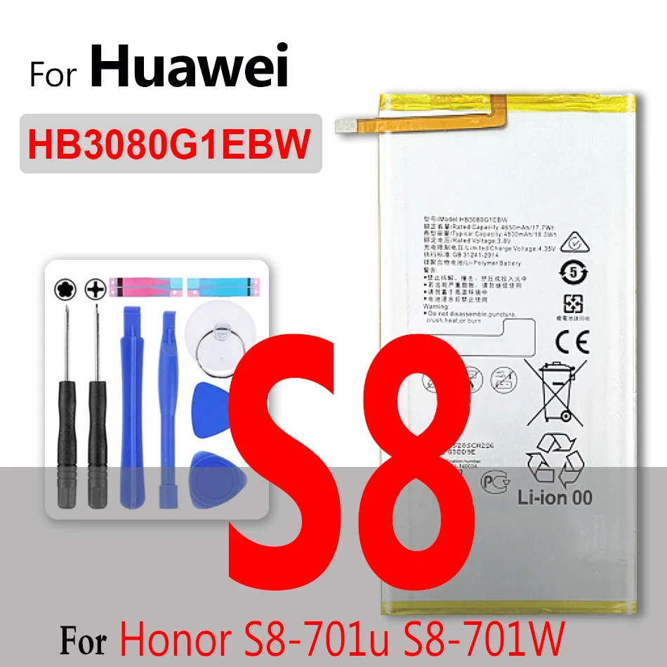 

Battery HB3080G1ECW For Huawei MediaPad M1 M2 M3 T1 8.0 S8 for Media Pad M2-801L M2-801W M2-802L M2-803L CPN-W09 CPN-AL00