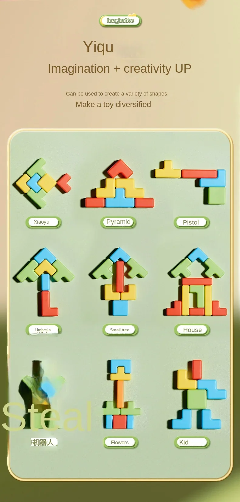 Building Block Creative 3D Desktop Game Educational Toy Tangram Math Toys Educational For Children - Aliexpress 26 29 Building Block Creative 3D Desktop Game Educational Toy Tangram Math Toys Educational For Children - Aliexpress 26