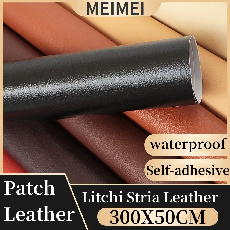 Self-Adhesive 300X50CM Roll DIY PU Faux Leather Sofa Chair Table Car Repair Sticker Patches DIY Leather Patches leather repair tape leather repair sticker leather patch leather repair leather repair patch leather repair material self adhesive leather sticker