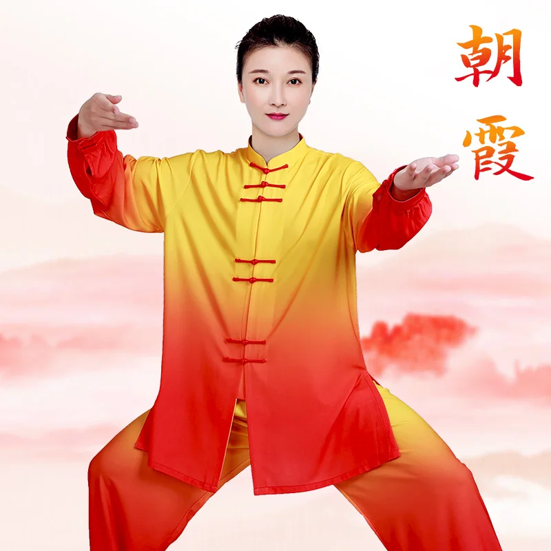 

Men Women Tai Chi Wushu Martial Arts Uniforms Cool Chinese Style Loose Sweatshirt+pant Workout Exercise Meditation Kungfu Set