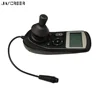 JayCreer Electric Wheelchair Joystick Controller For Electric Wheelchairs 1